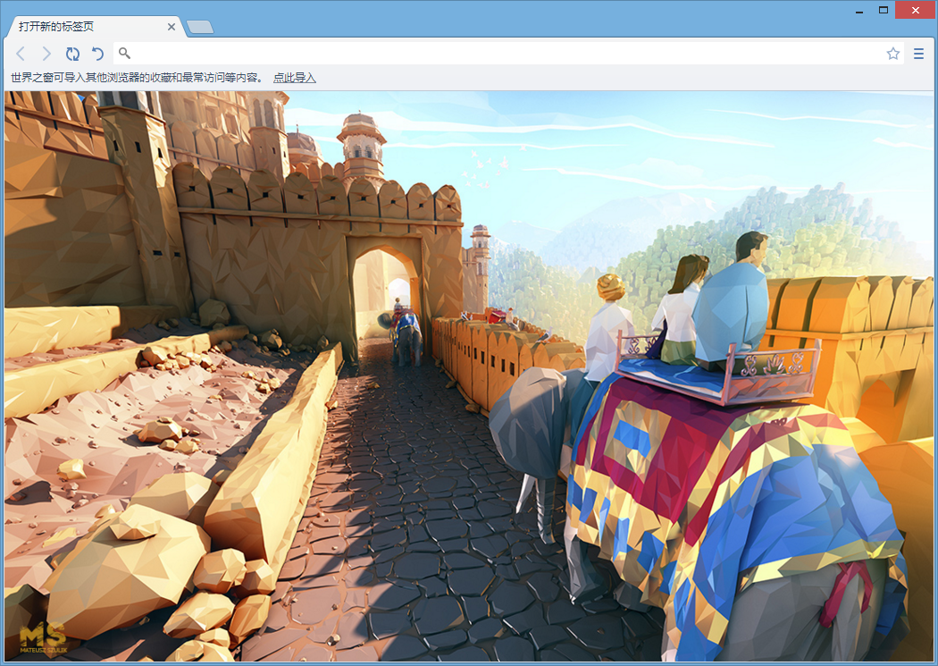 世界之窗v7.0.0.108 单文件精简版 集成flash34.0.0.376