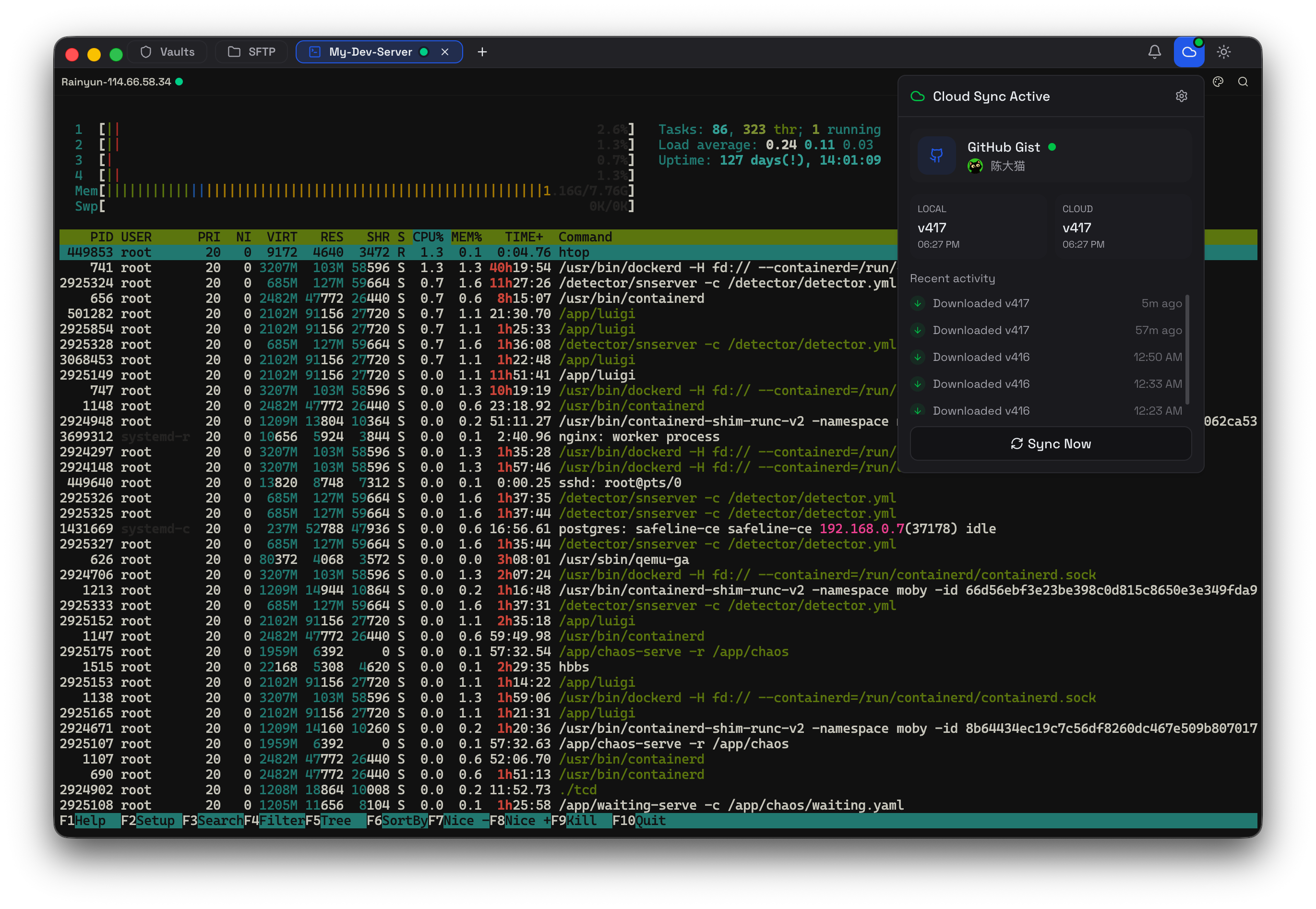 开源免费SSH客户端 Netcatty v1.0.79