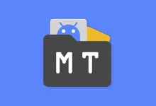 安卓逆向修改神器 MT管理器 v2.26.5-Puresys纯净系统-软件下载