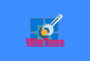 win10/win11系统优化工具 WinTune v2.8.0 中文绿色版-Puresys纯净系统-软件下载