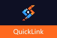 快速启动工具 QuickLink图标启动器 v3.15.3-Puresys纯净系统-软件下载